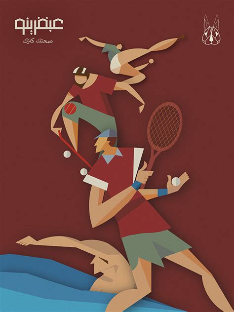 Character Poster Drawing 的图像结果