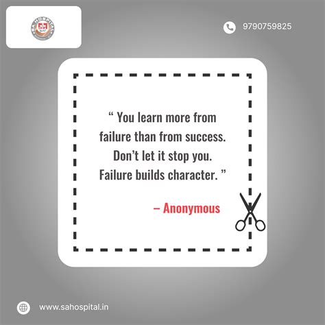 S A Hospital in Chennai, India