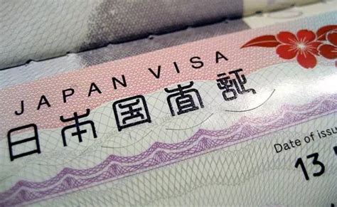 日本签证怎么看团签_日本签证怎么看_微信公众号文章