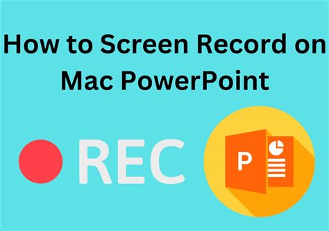 PowerPoint Screen Recorder 的图像结果