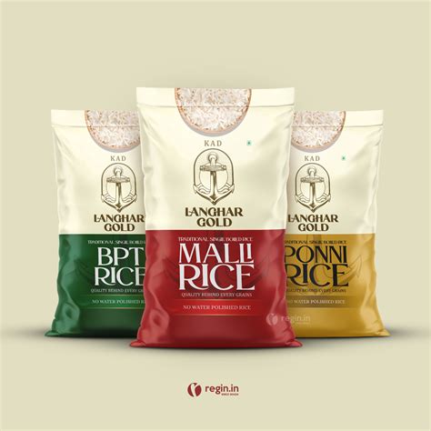 KAD Langar Gold - 15/11/2021 | Regin.in