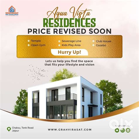 RERA APPROVED PROJECT ON 200 ft. TONK ROAD - Lands & Plots - 1820872411