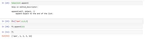 Python 2.7 List Functions 的图像结果