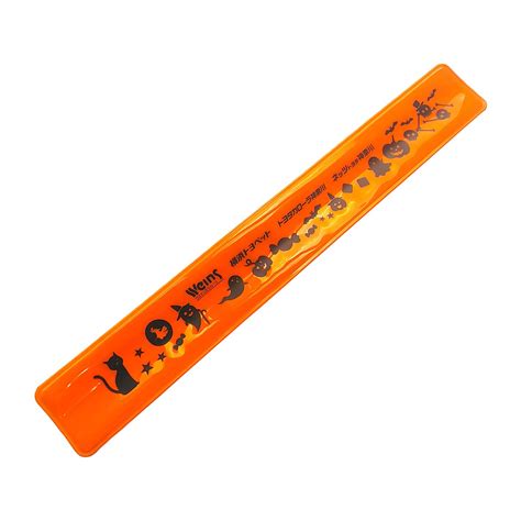 Custom Slap Bracelets | Snap Bands | Wristbands