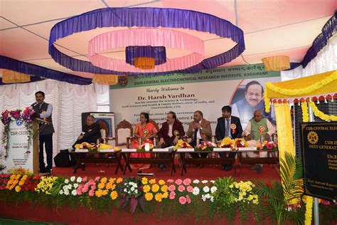 Foundation Stone Laying Ceremony of CSIR Innovation Centre for Next ...