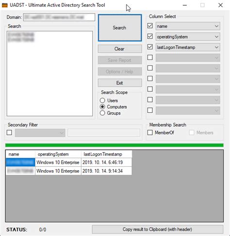 Ad Query Tool Software 的图像结果