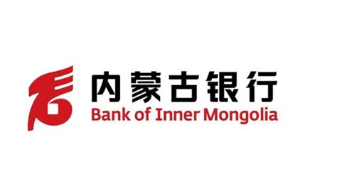 内蒙古银行定期存款利率表2023 内蒙古银行属于什么银行类别-民俗文化促进会