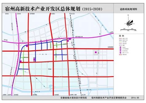 《宿州高新技术产业开发区总体规划（2015-2030）》公示_宿州市人民政府
