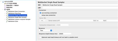 Jupyter HTTP Over WebSocket 的图像结果