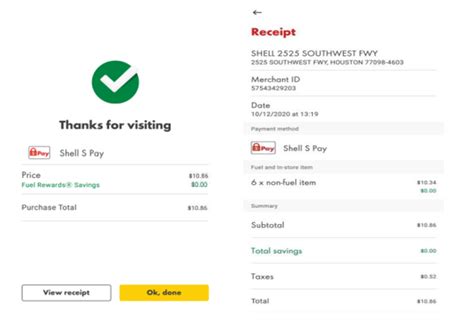 Shell Easy Pay Demo 的图像结果