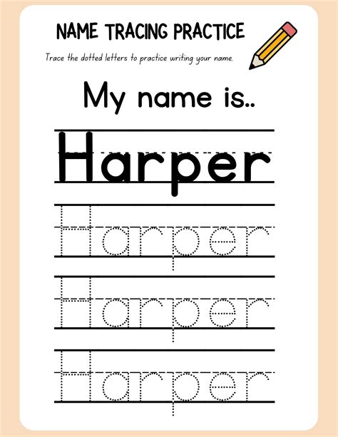 Create Your Own Name Tracing Worksheet