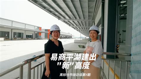 深圳平湖网站建设（平湖网站建设公司） - 韬略建站