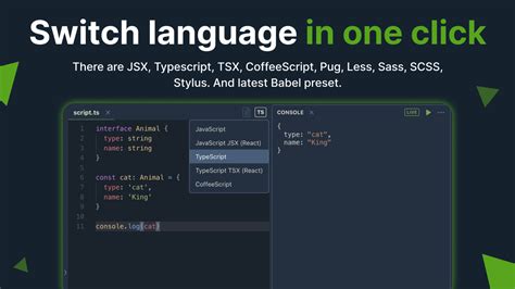 JavaScript Interactive 的图像结果
