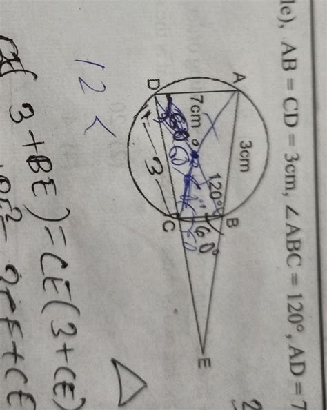 49. In given figure (not drawn to scale), AB = CD= 3cm, 2ABC = 120°, AD ...