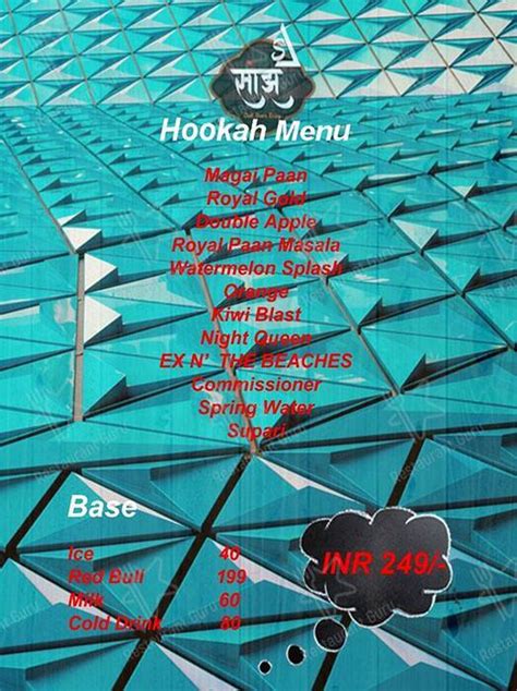 Menu at Saanjh Cafe / Rooftop Restaurant, Guramba