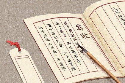 小餐馆取名大全三个字,三个字的餐饮名字大全,高雅的三个字的店名(第2页)_大山谷图库