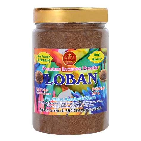 PRARTHANA Loban Premium Dhoop Powder Charcoal Free/Pollution Free, Box ...