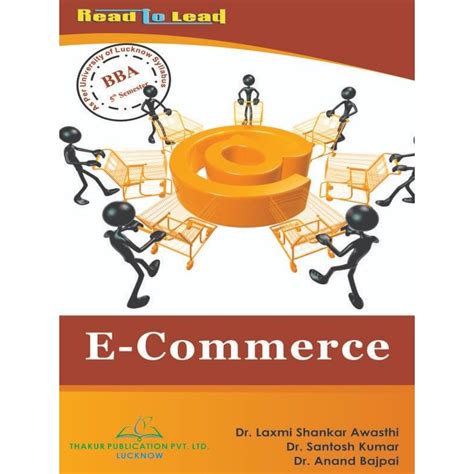 E-Commerce