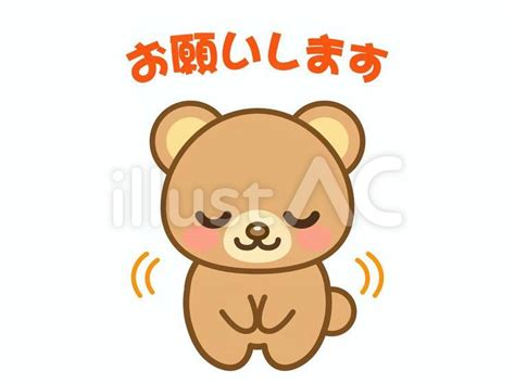Java GUI Designer 的图像结果