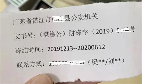 取保候审结束后多久能结案