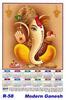 R-58 Modern Ganesh - Poly Foam Calendar 2019 | Vivid Print India - Get ...