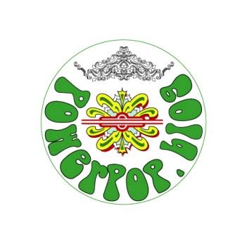 Image result for Power Pop Muisc