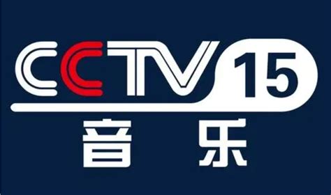 2022年CCTV-15音乐频道全天时段广告插口刊例价格表 | 九州鸿鹏