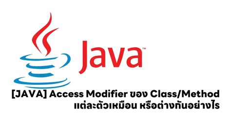 Image result for Modifier Method Java