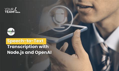 Speech to Text URL Node Red 的图像结果