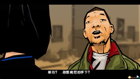 PSP侠盗猎车手:血战唐人街 美版下载 - 跑跑车主机频道