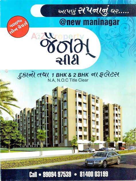 Jainam City | Shops & Flats at Ramol, Ahmedabad