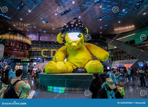 Big Yellow Bear Statue In Hamad International Airport Editorial Image ...