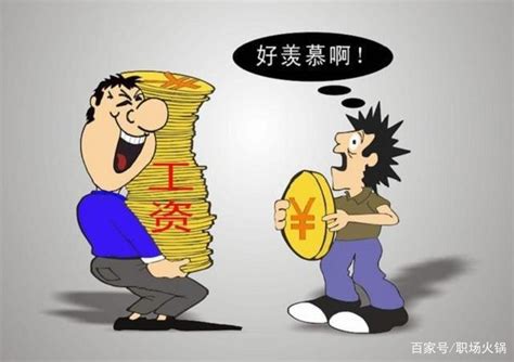 特斯拉中国工厂普通工人月薪1万元_腾讯新闻