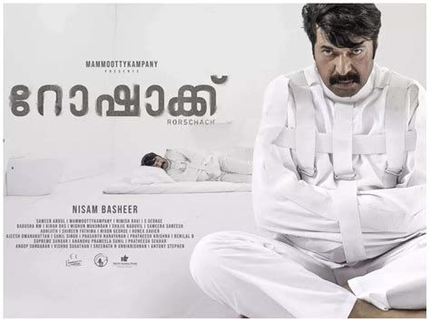 5 Things to look forward to in Mammootty’s ‘Rorschach’ | The Times of India
