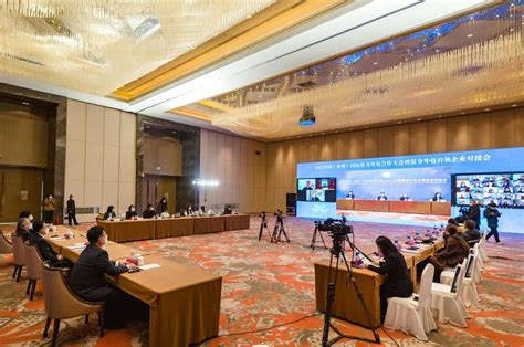 外包为城市赋能，这场涉及全球百强企业的国际大会在徐州举行凤凰网江苏_凤凰网