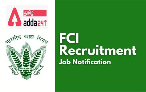 FCI ஆட்சேர்ப்பு 2022, 113 மேலாளர் பதவிகளுக்கான PDF அறிவிப்பு