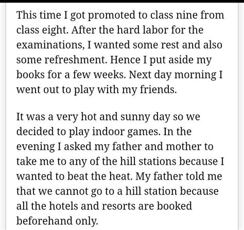 How i spent my summer vacation essay for 0 in hindi? - Brainly.in