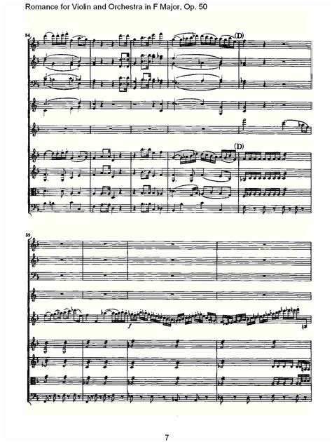 小提琴经典作品的演奏解释 小提琴经典文献中的三部经典协助曲_小提琴专题_器乐之家