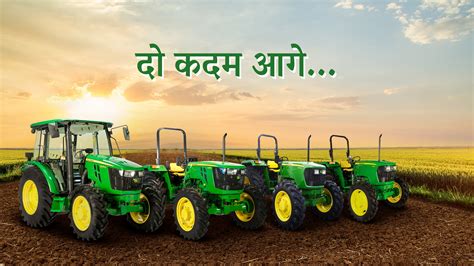 John Deere 5 E series | 50 Hp to 75 Hp Tractors | John Deere IN