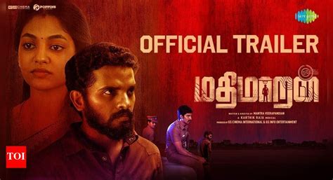 Mathimaran Movie Review: A film that's relevant but also overly reliant ...