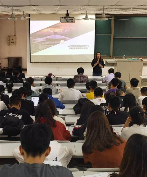 天津科技大学人工智能学院欢迎您！