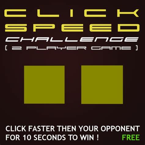 Fastest Clicker Challenge 的图像结果