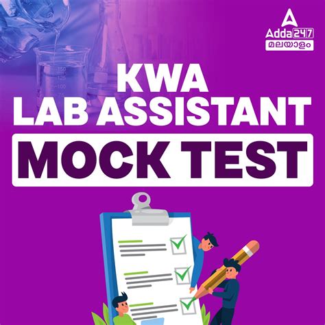 EMRS Lab Attendant Syllabus 2024 and Exam Pattern, Download PDF