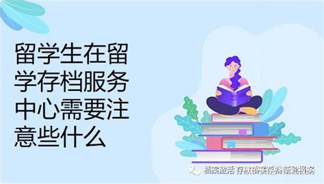 南充临江新区市民服务中心启用 - 封面新闻