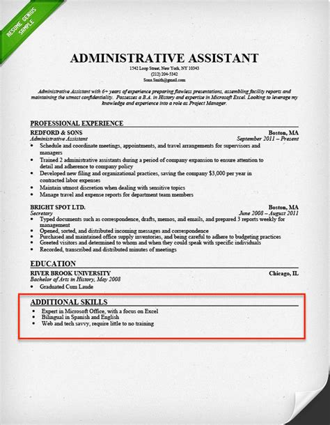 Skills And Abilities Resume Admin Assistant Resume Skills Section Example - wikiresume.com