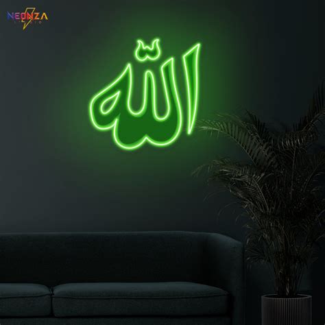 Allah Symbol Neonsign Artwork – acrylicsheetsindia