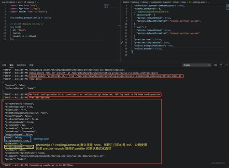 Prettier VSCode Setup 的图像结果