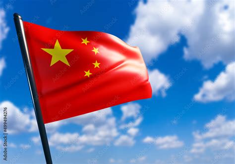 Chinese Flag 的图像结果