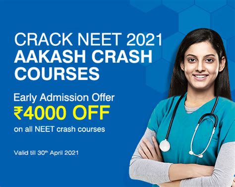 NEET Crash Course - Aakash Crash Course for NEET Preparation | AESL
