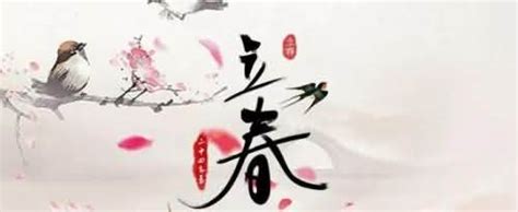 130 ideas de Estampas japonesas | pintura japonesa, arte japonés, arte ...
